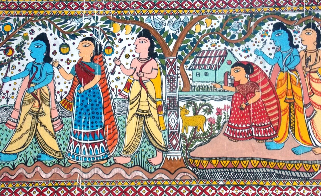 Mithila 1 placeholder